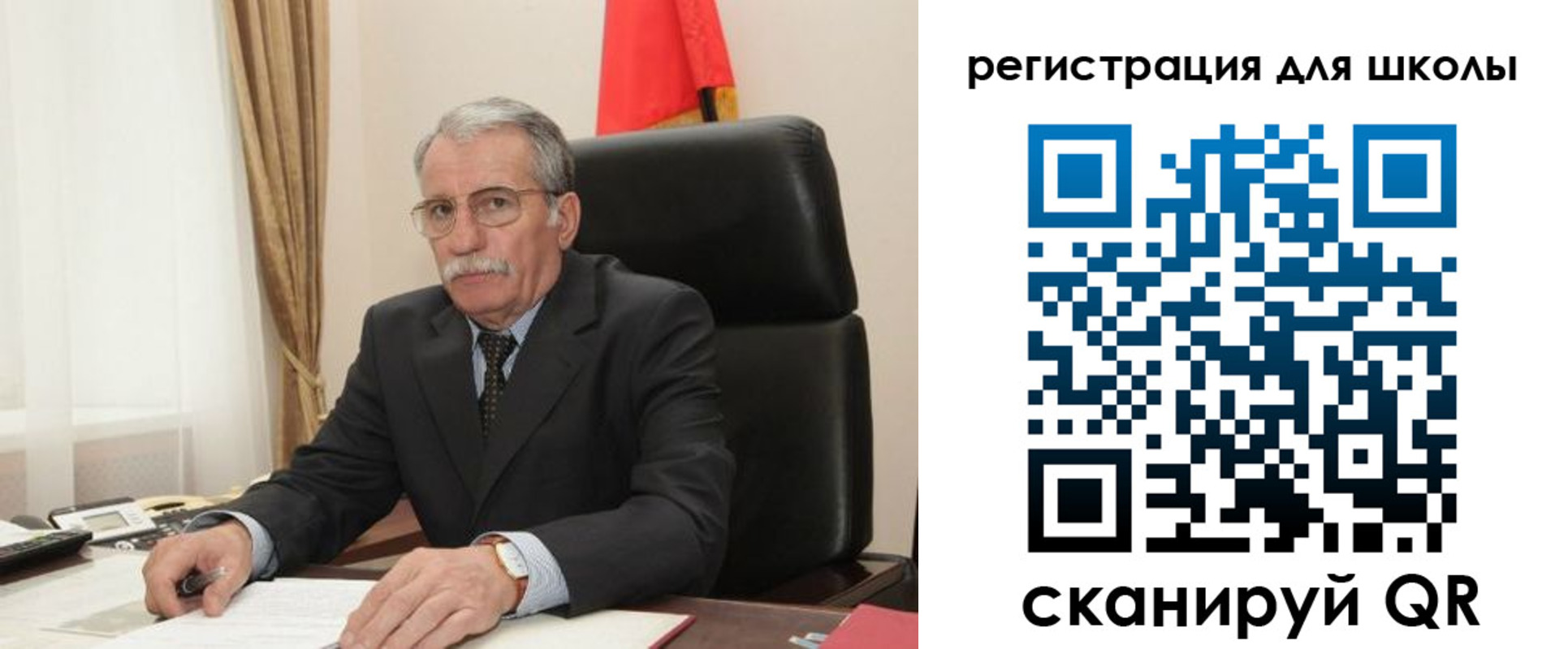 прописка для кредита в Шахунье